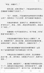 金沙国际唯一官网网址